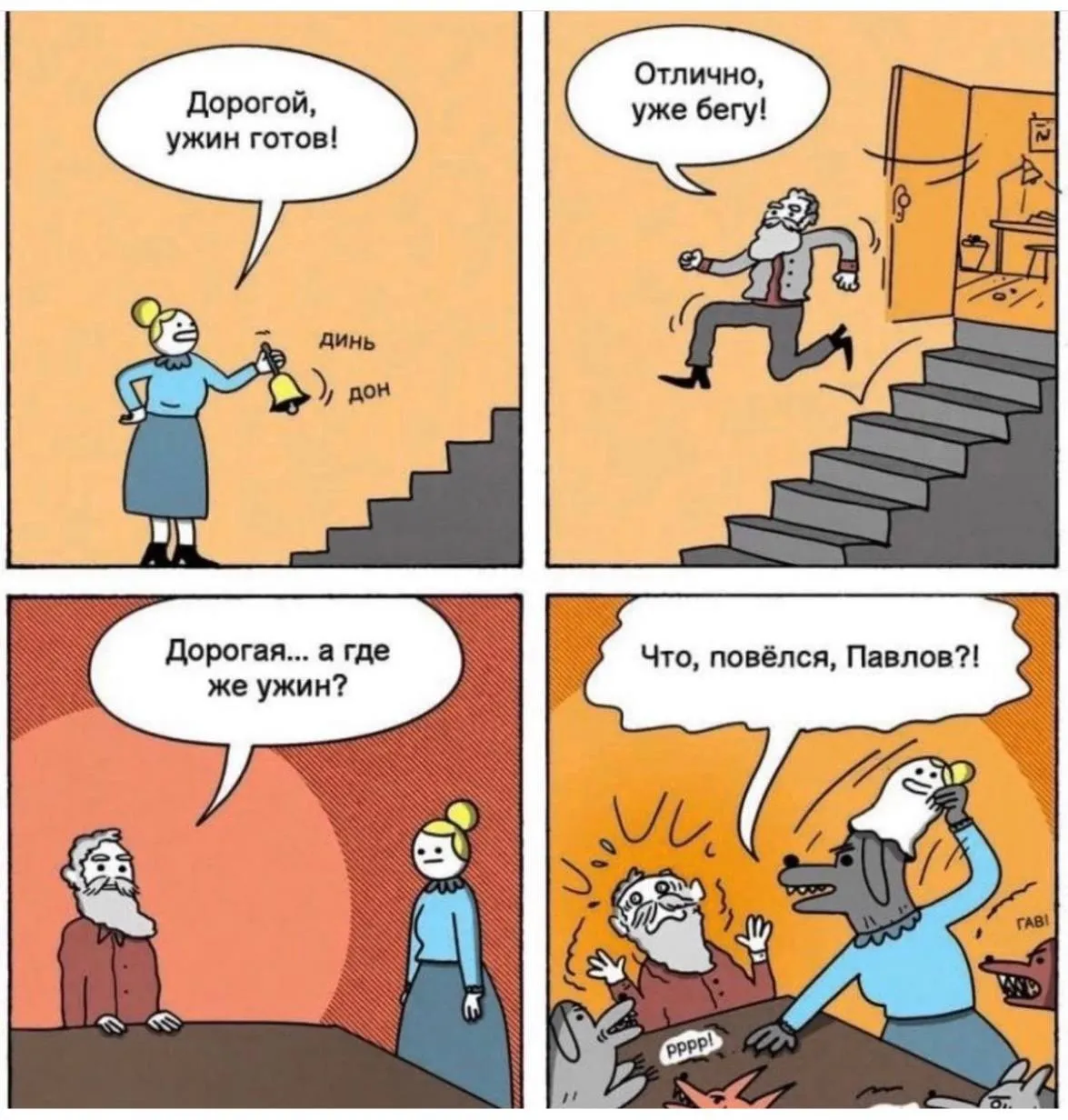 1 апреля — официальный повод лечиться смехом😂😂
