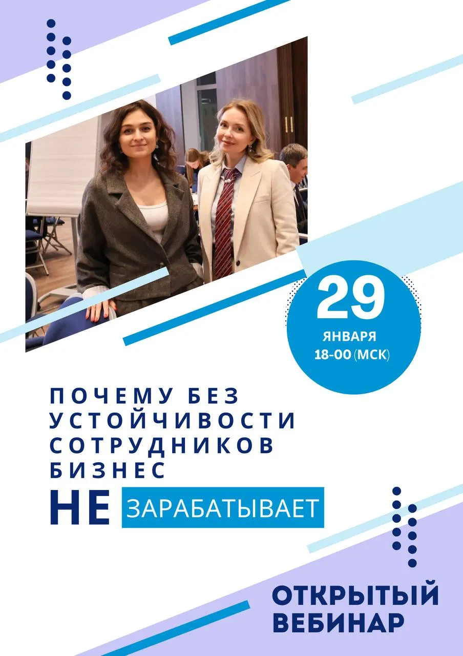 Дорогие читали! Хочется сделать это место не только…