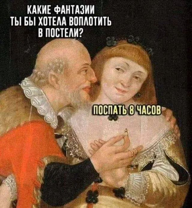Есть один совершенно бесплатный способ снять стресс, повысить…