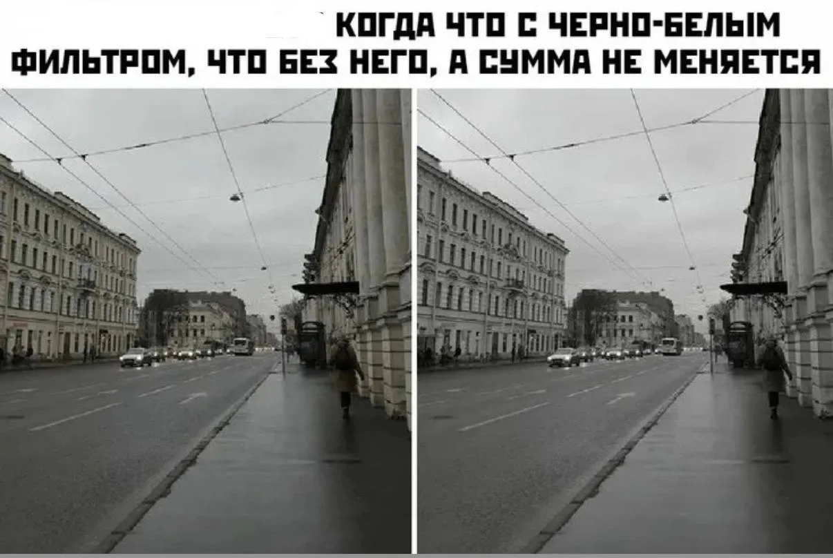 Вы меня извините, но в Москве в декабре солнца было около 5 часов
